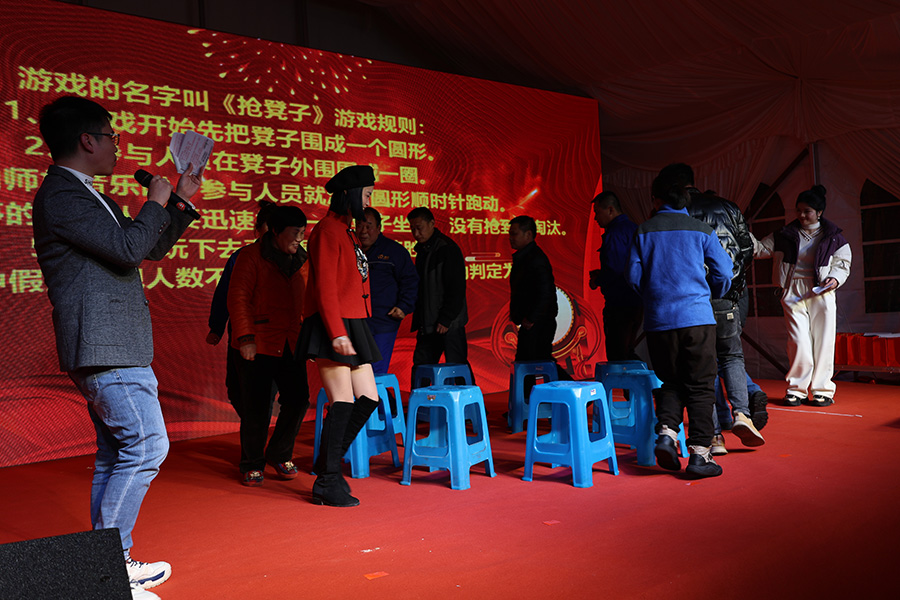 玉环市联谊机械有限公司